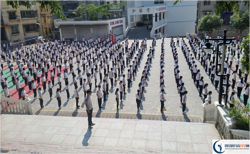 蒼溪實驗中學(xué)2020年收費標(biāo)準(zhǔn)