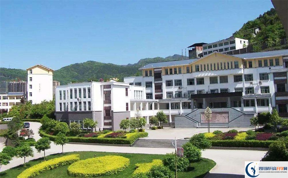 南江中學2020年收費標準