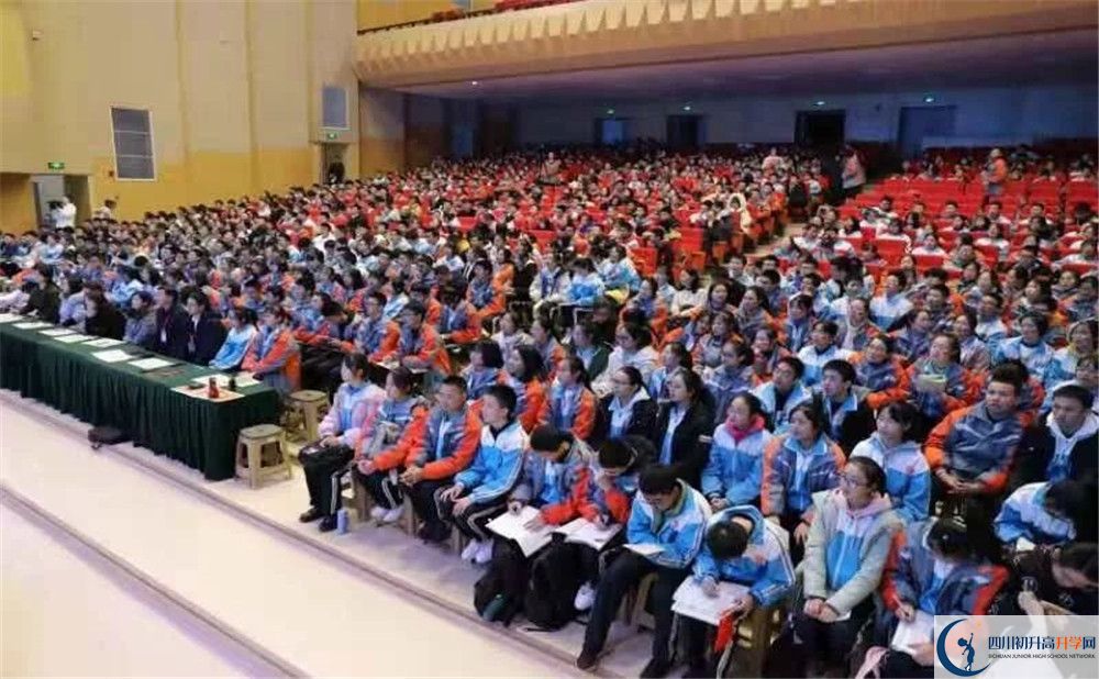 成都航天中學(xué)2020年開學(xué)安排怎么樣的？