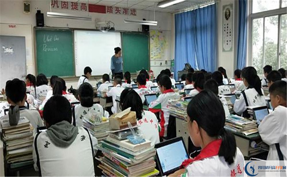 樹德懷遠中學(xué)2020年開學(xué)時間安排是怎樣的？