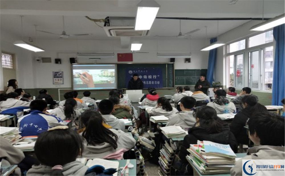 成都市第十七中學(xué)今年的錄取條件是否有變化？