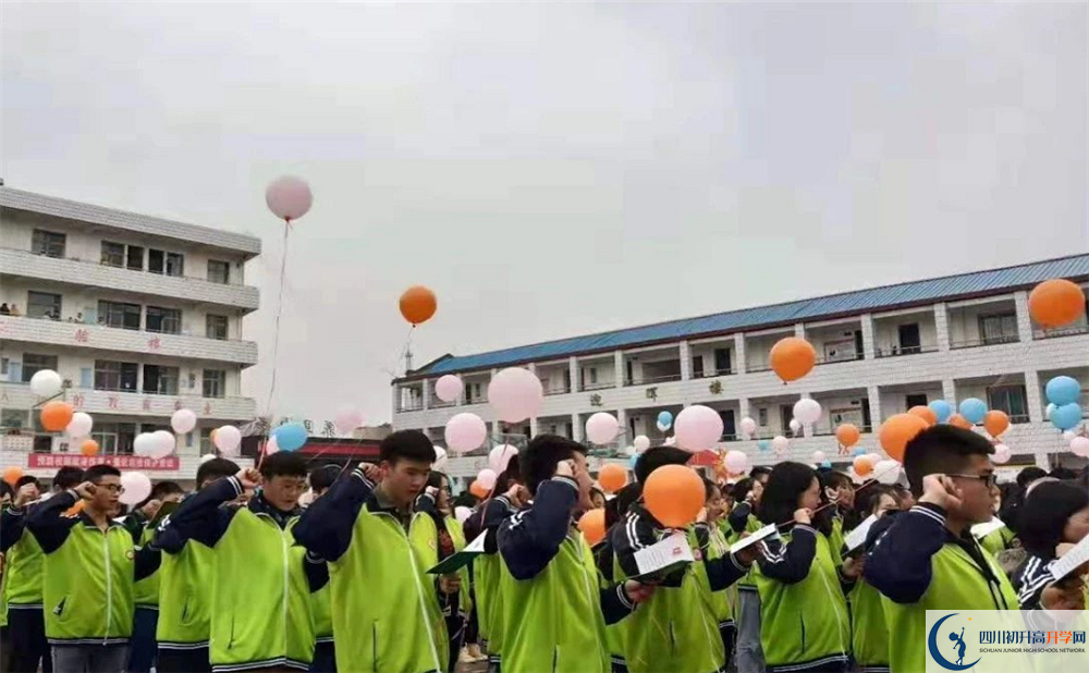 養(yǎng)馬中學(xué)今年的錄取條件是否有變化？