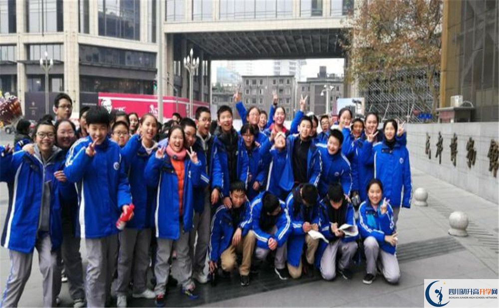 四川師范大學實驗外國語學校高三診斷考試時間是多久？
