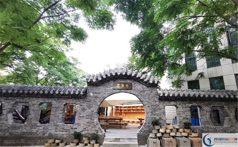 成都市第三中學(xué)高三診斷考試時(shí)間怎么安排？