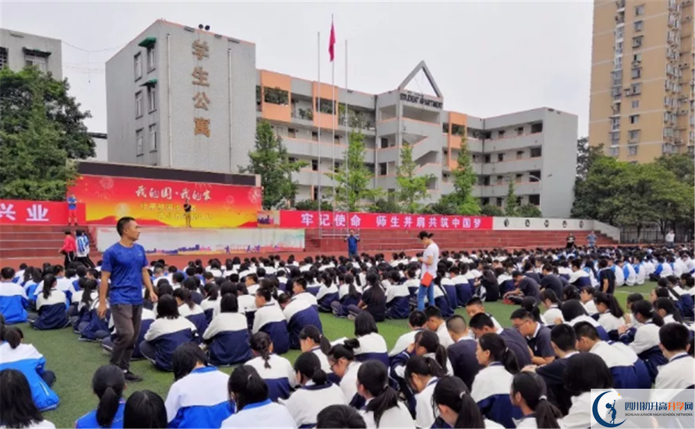 彭州一中高三診斷考試時(shí)間怎么安排？