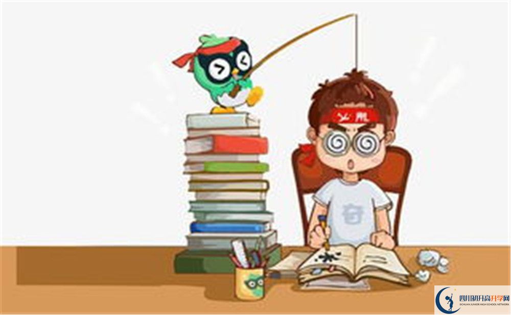 龍泉師大一中今年的學(xué)費(fèi)怎么收取，是否變化？