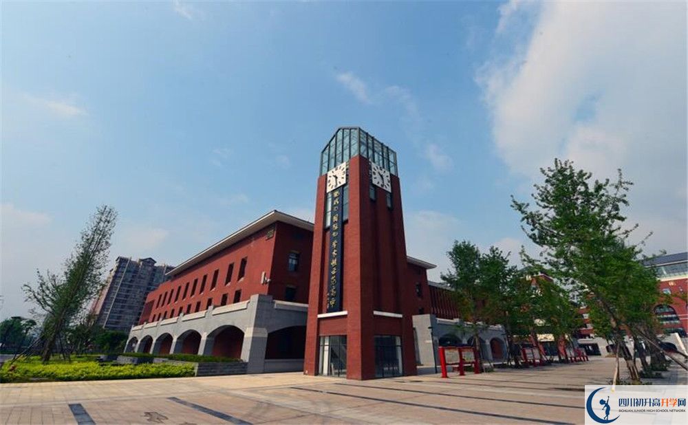 2020年新都一中自主招生考試時間是否有調(diào)整？