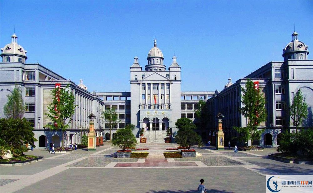 2020成都石室外國語學?？甲灾髡猩鷹l件是什么，有何變化？