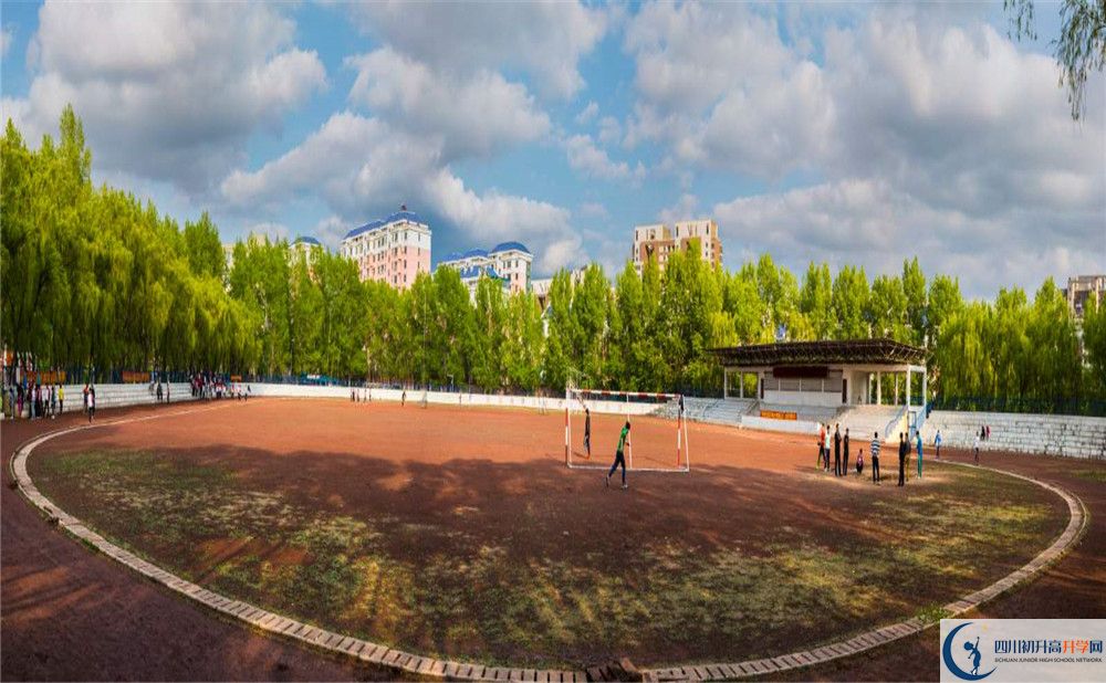 2020四川師范大學附屬中學考自主招生條件是什么，有何變化