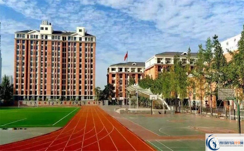 2020北大成都附屬實(shí)驗(yàn)學(xué)校初升高錄取線是否有調(diào)整？