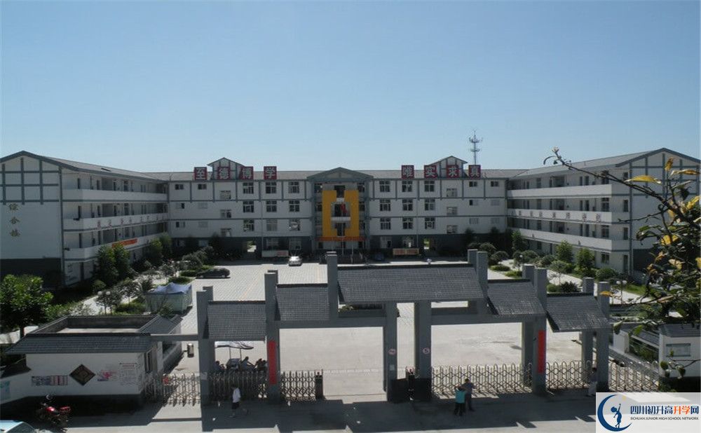 2020樹德懷遠(yuǎn)中學(xué)自主招生錄取線是否有調(diào)整？