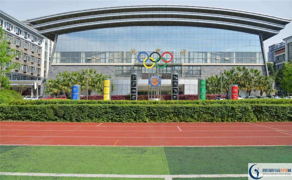 成都市西北中學(xué)2020暑假放假時間安排？