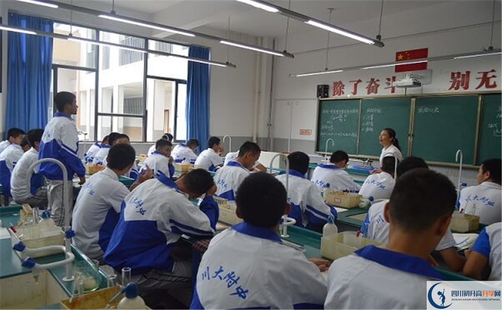 2020成都十二中初三畢業(yè)時(shí)間如何變化？