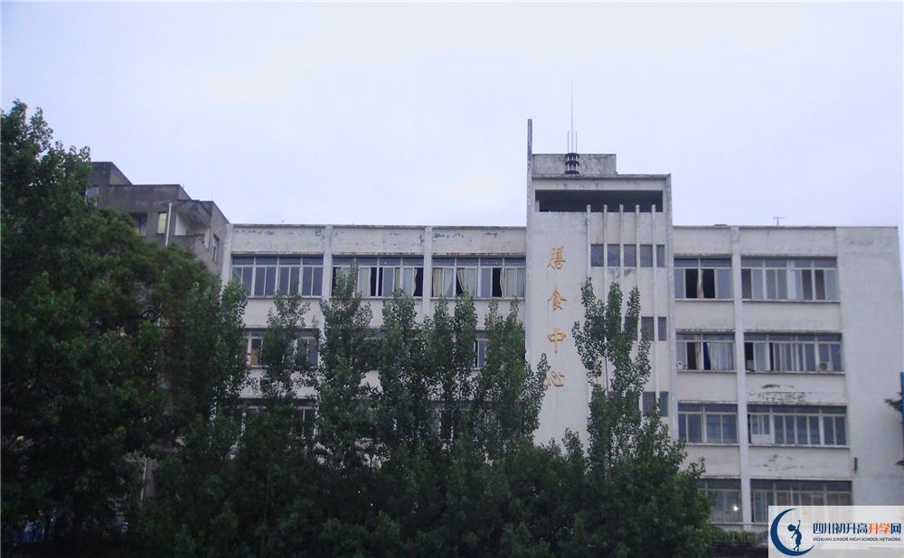 2020竹篙中學(xué)?中考錄取時(shí)間怎么調(diào)整？
