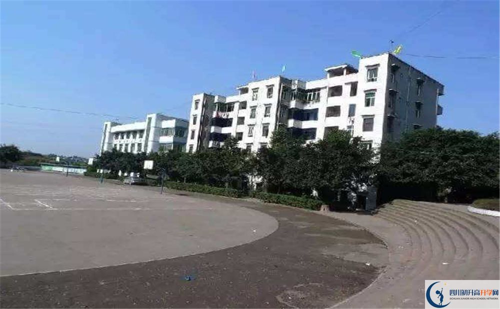 底蓬中學(xué)2020年開學(xué)時間安排是什么？