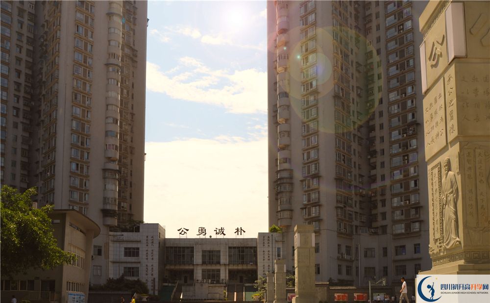 宜賓縣第一中學(xué)2020年開學(xué)時間安排是什么？