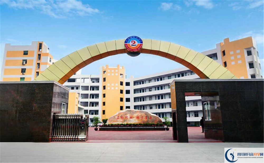 南充九中2020年開學時間安排是什么？