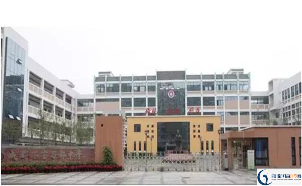 2020成都石室蜀都中學(xué)自主招生錄取線是否有調(diào)整？