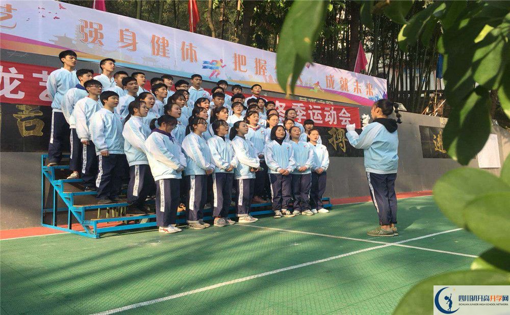 九龍實(shí)驗(yàn)學(xué)校今年的錄取條件是否有變化？