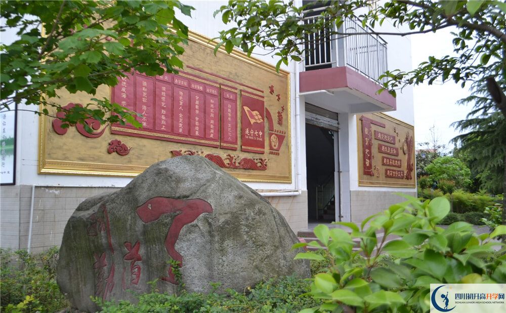 2020年遂寧七中中考考試時間是否有調(diào)整？