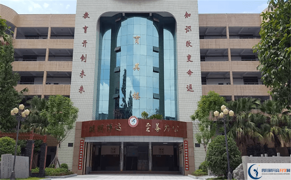 南充五中今年的錄取條件是否有變化？