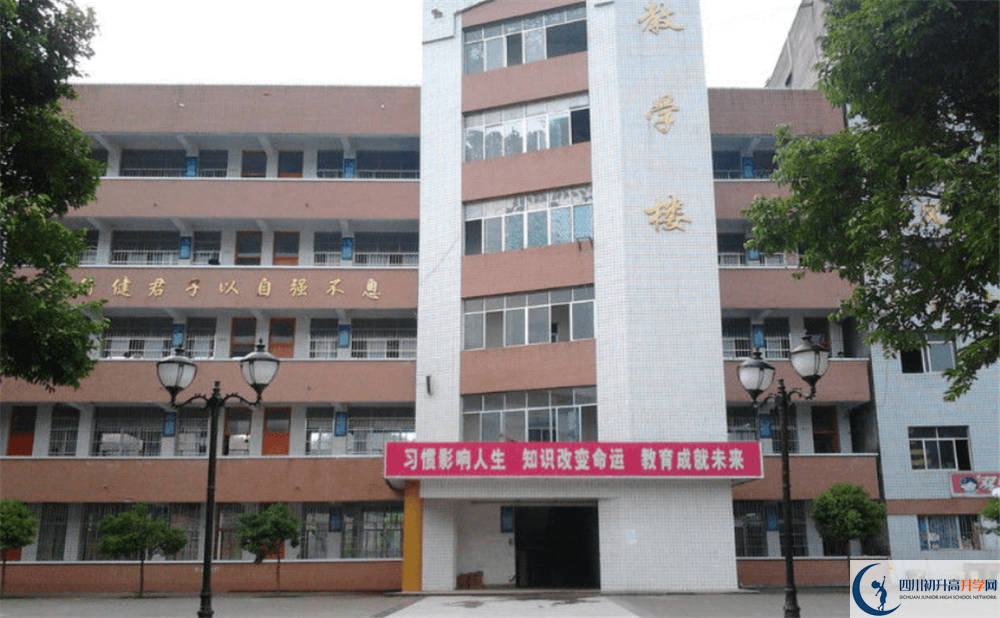 營山雙河中學(xué)高三診斷考試時間怎么安排？