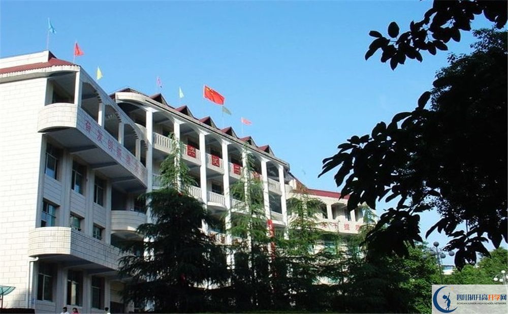 2020年興文第二中學(xué)中考考試時(shí)間是否有調(diào)整？
