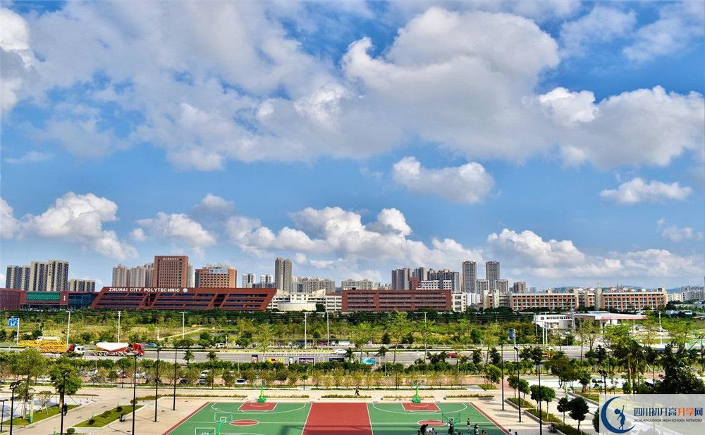 2020年江油一中中考考試時間是否有調整？