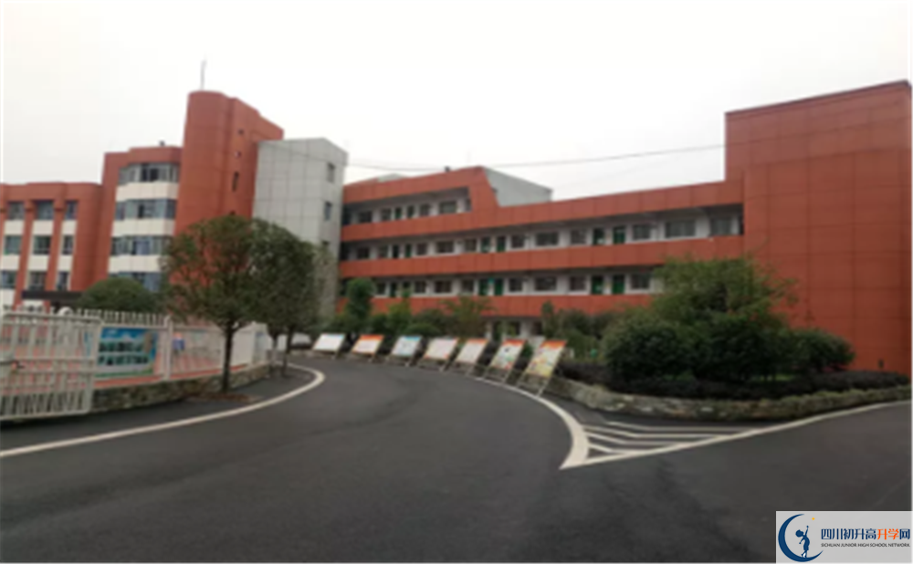 達(dá)川區(qū)第二中學(xué)今年的錄取條件是否有變化？