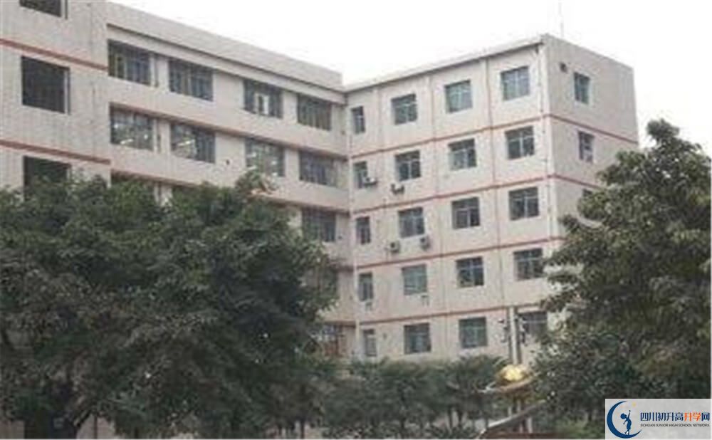 達縣第四中學2020年開學時間安排是怎么樣的？