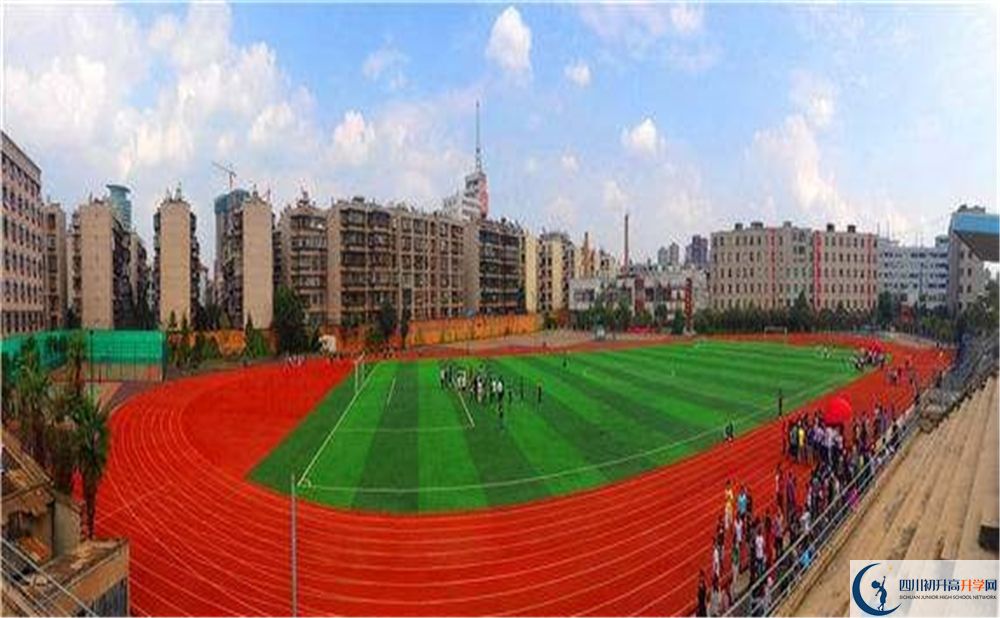 2020鐵佛中學(xué)錄取線是否有調(diào)整？