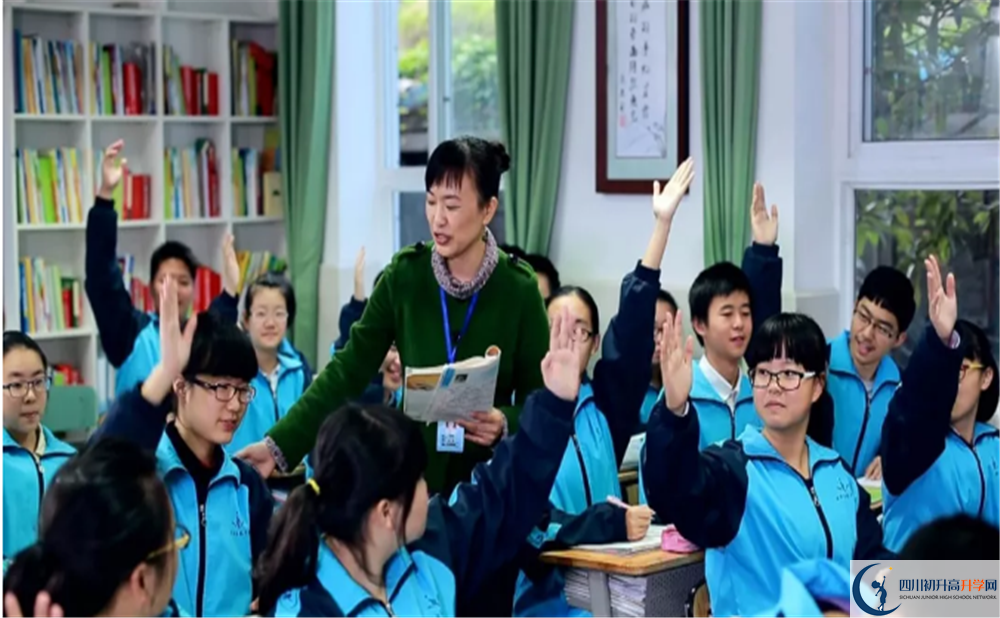 成都城投菁芙蓉驛都學校地址怎么走？