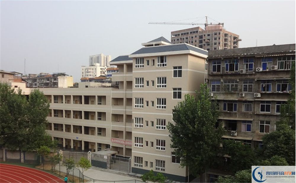 巴中中學(xué)2020年開學(xué)時(shí)間安排是怎么樣的？