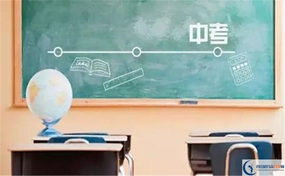 羅江中學(xué)今年招生時(shí)間安排，有什么變化？