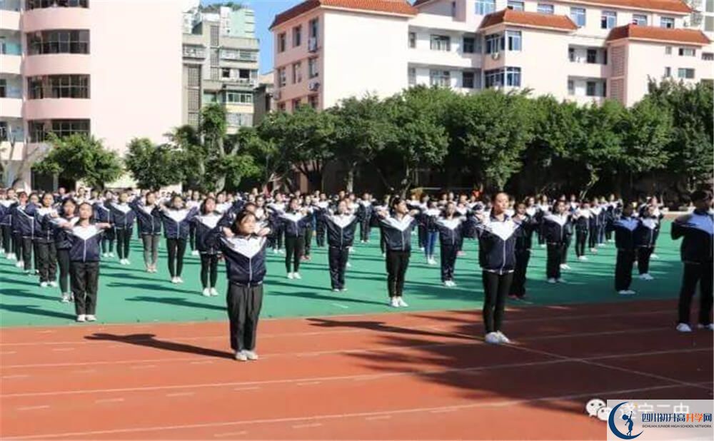 遂寧二中高三診斷考試時間怎么安排？