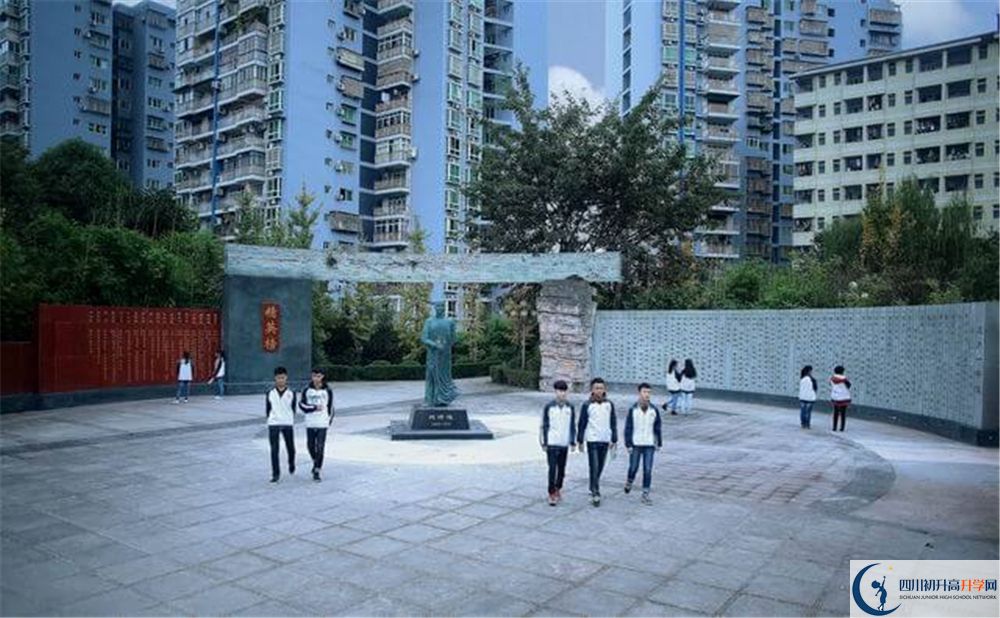 達州市第一中學(xué)高三診斷考試時間怎么安排？