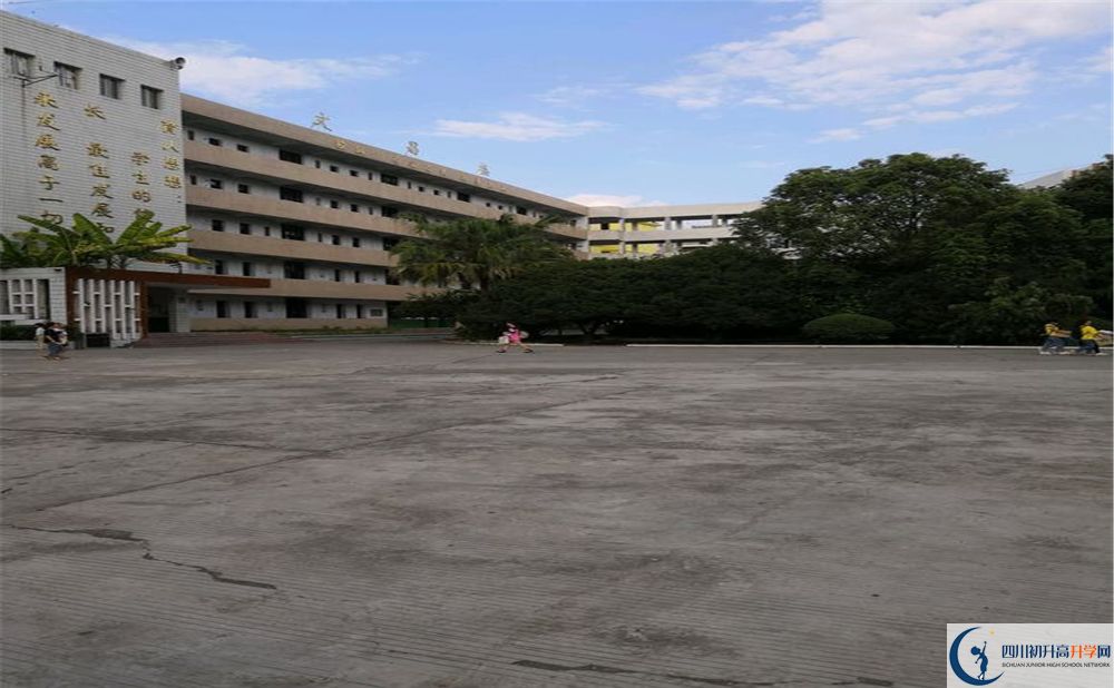 2020柳樹中學初升高錄取線是否有調(diào)整？
