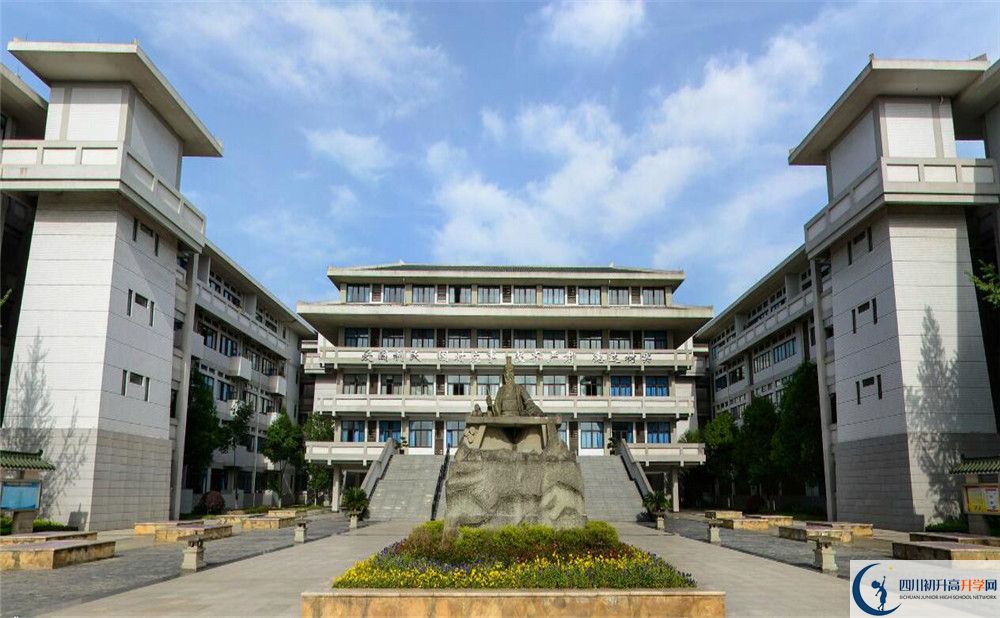 成都石室中學|石室中學地址在哪里？