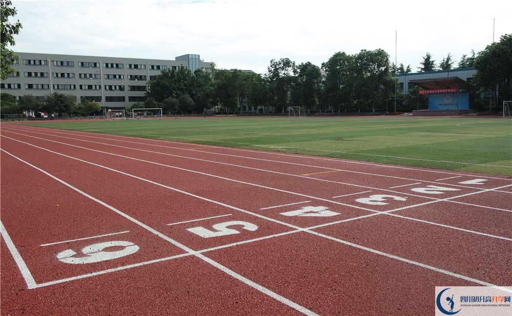 四川省綿陽中學2020年報名考試時間是否有調(diào)整？