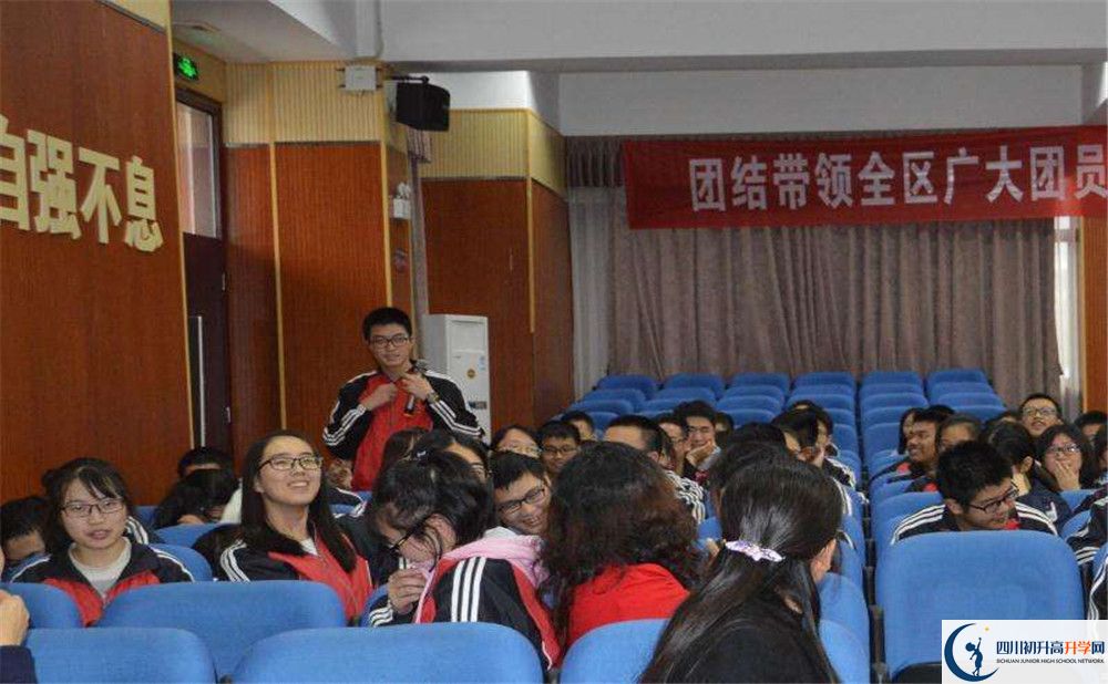 成都三十七中錄取分?jǐn)?shù)線是多少分？