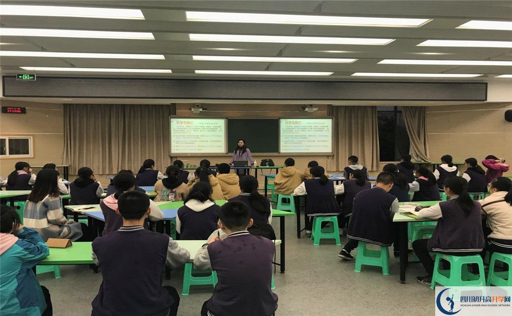成都十一中高中如何？