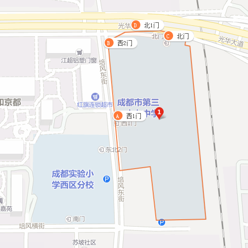 成都市第37中學(xué)地址在哪里？