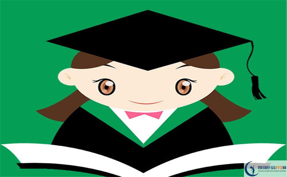 仁壽新科綜合高中2020暑假放假時間安排是怎樣的？