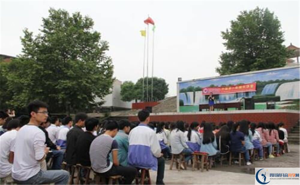 2020大竹縣廟壩中學(xué)中考錄取時(shí)間怎么調(diào)整？