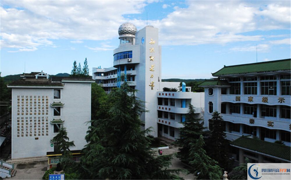 2020達(dá)州銘仁園中學(xué)初升高錄取線是否有調(diào)整？