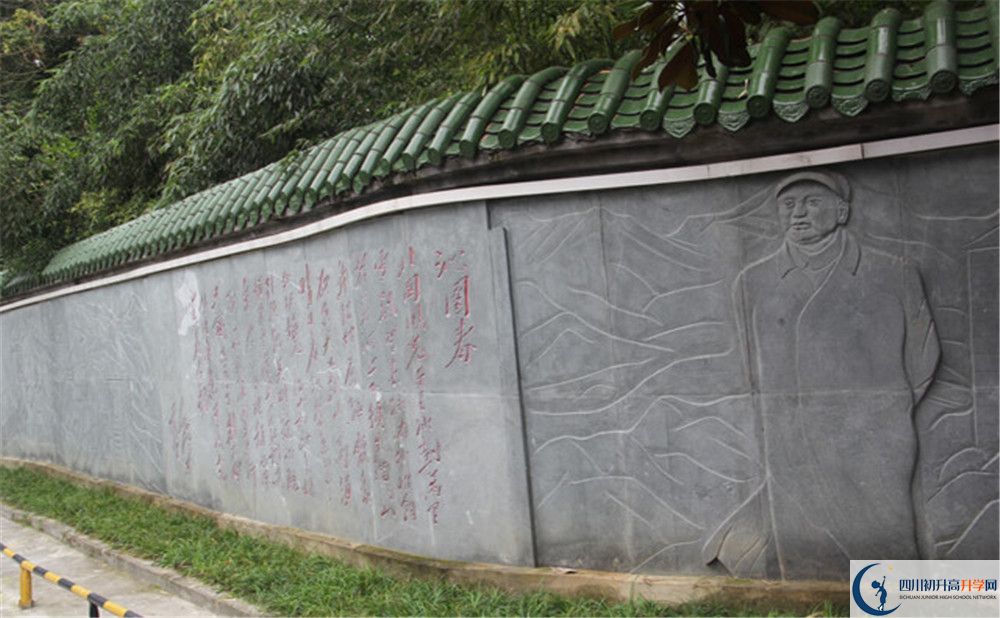 2020達(dá)州市高級中學(xué)初升高錄取線是否有調(diào)整？