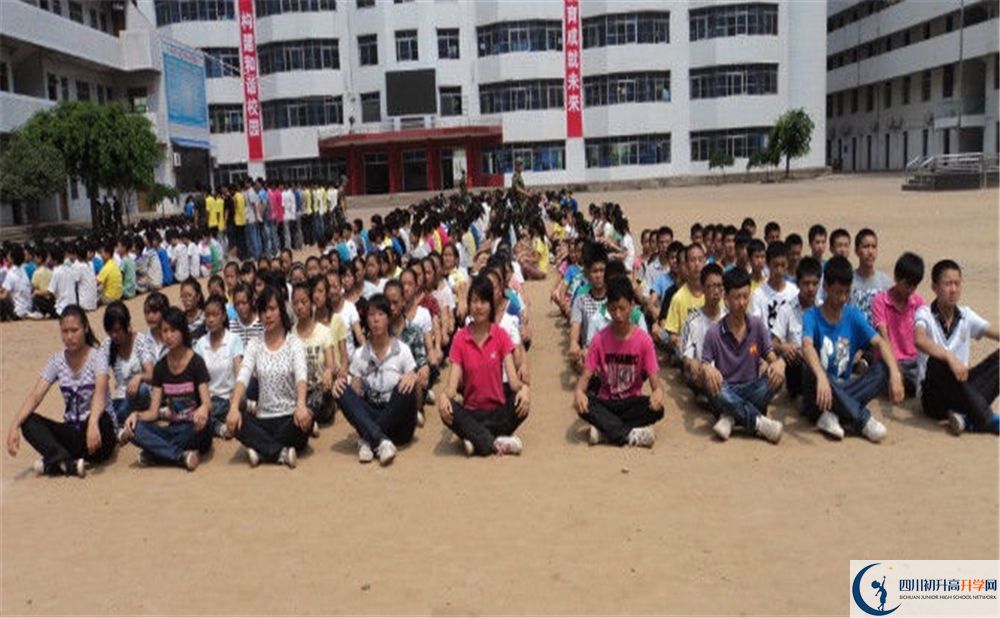 2020涪陽中學初升高錄取線是否有調(diào)整？