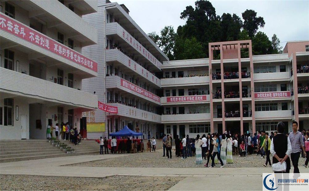 2020玉山中學中考錄取時間怎么調(diào)整？