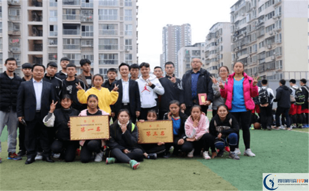 鼎山中學(xué)2020暑假放假時(shí)間安排是怎么樣的？
