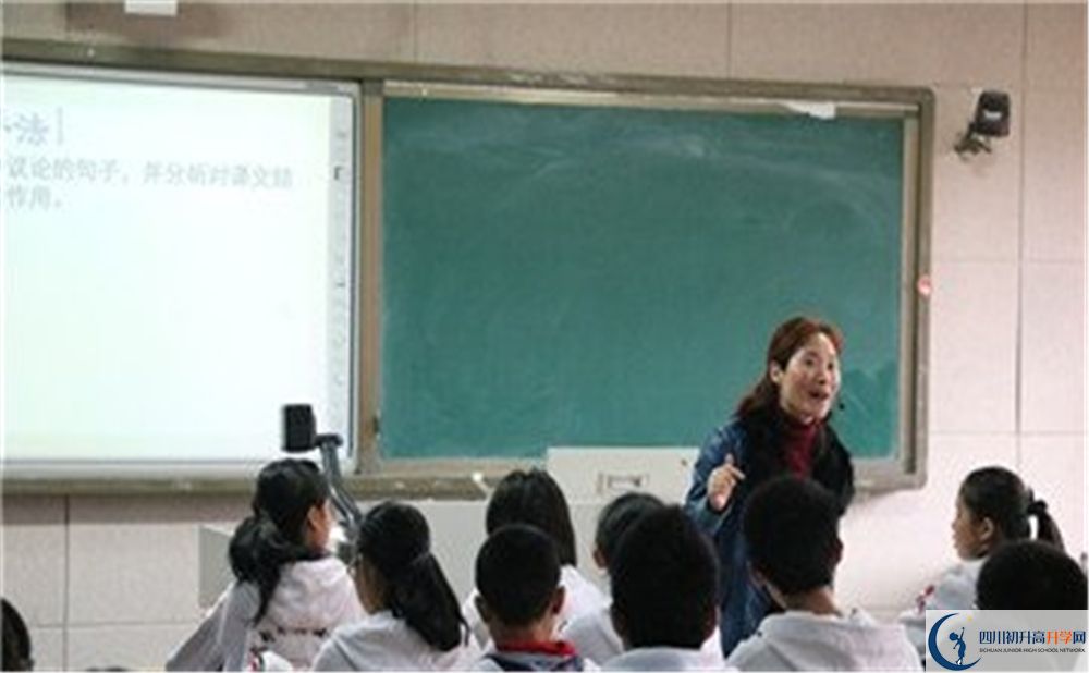 成都實(shí)驗(yàn)中學(xué)2020年中考錄取分?jǐn)?shù)是多少分？